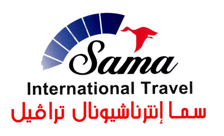 Sama group – a real estate developer